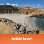 Avlaki Beach