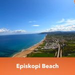 Episkopi Beach