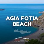 Agia Fotia Beach