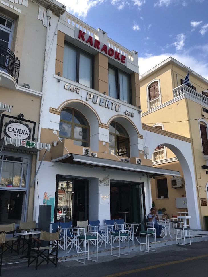 Cafe Puerto Bar
