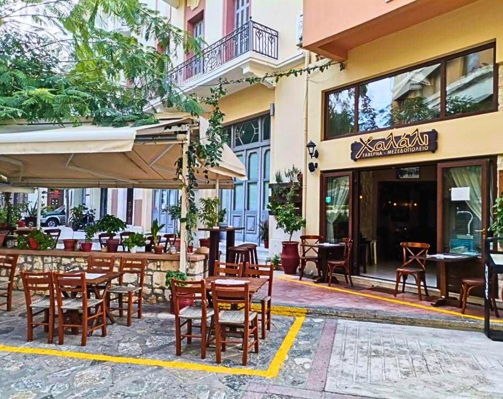 Chalali Taverna et Mezedopoleio