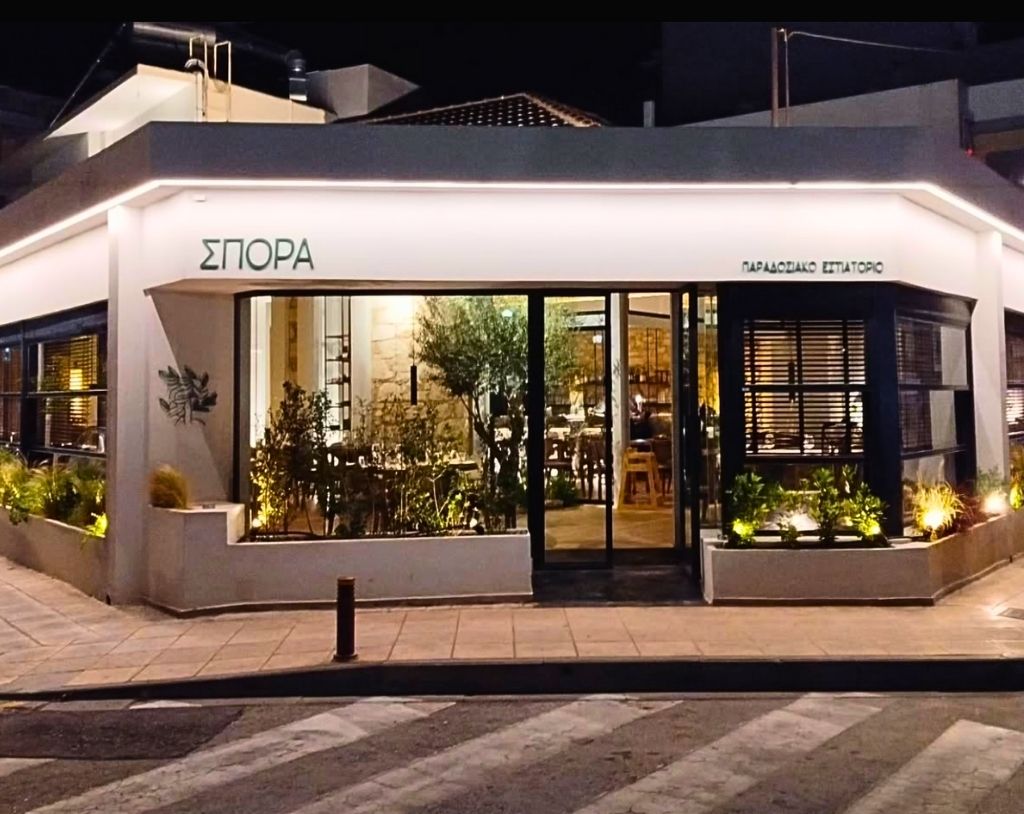 Spora Crète