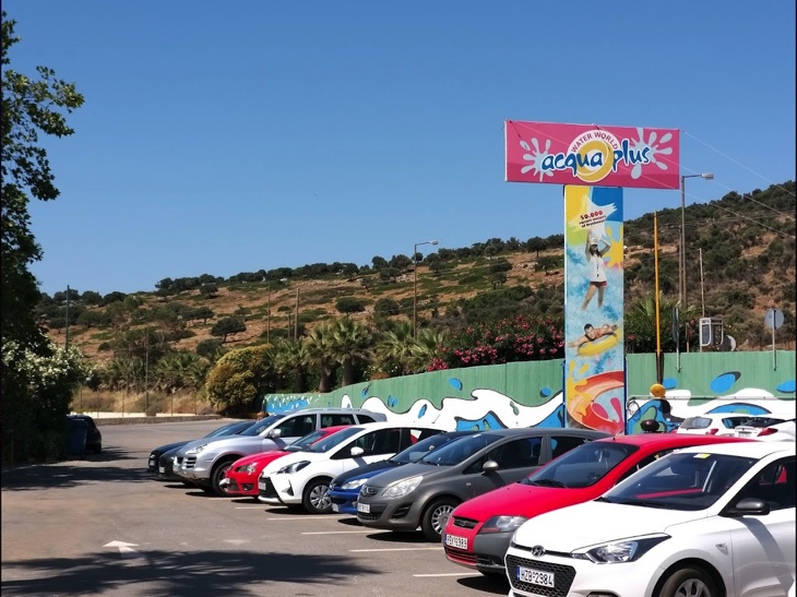 Parking at Acqua Plus Waterpark