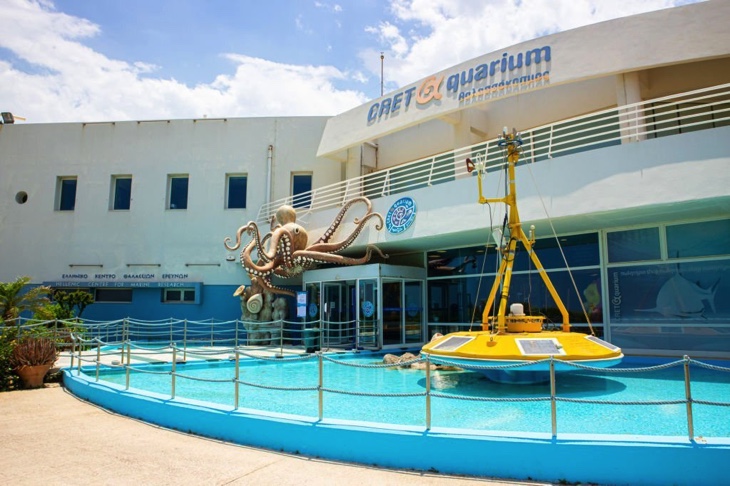 CretAquarium Outside view