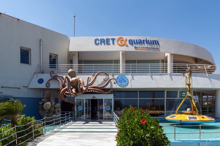 CretAquarium entrance
