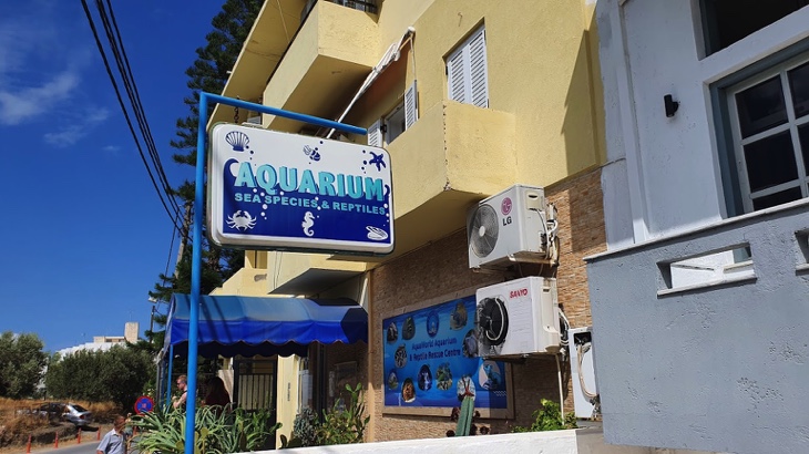 Entrance of Aquaworld Crete