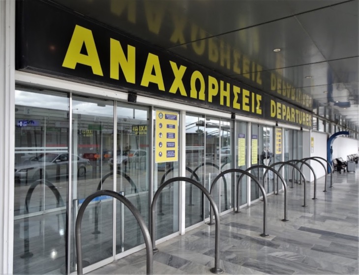 Gate partenze all'aeroporto di Heraklion