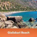 Gialiskari Beach