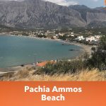 Pachia Ammos Beach