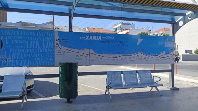 Public Bus Transport in Crete: Complete Guide to KTEL Buses