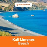 Kali limenes beach