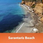 Sarantaris beach - Hersonissos