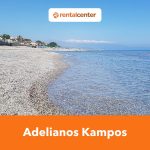 Adelianos Kampos