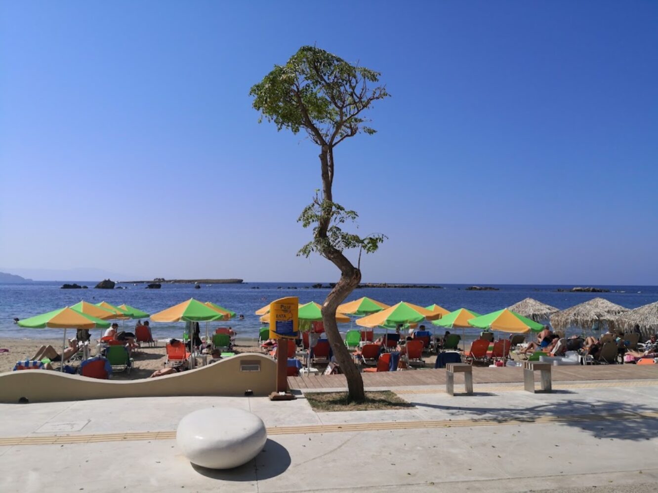 Nea Chora Beach
