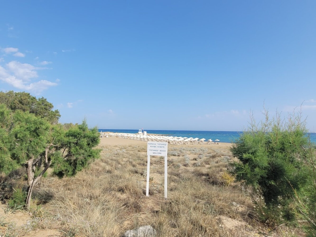 Potamos Beach