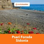 Psari Forada Beach (Sidonia)