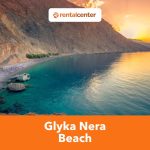 Glyka Nera Beach
