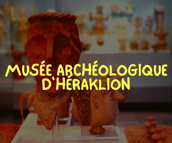 Musée Archéologique d'Héraklion