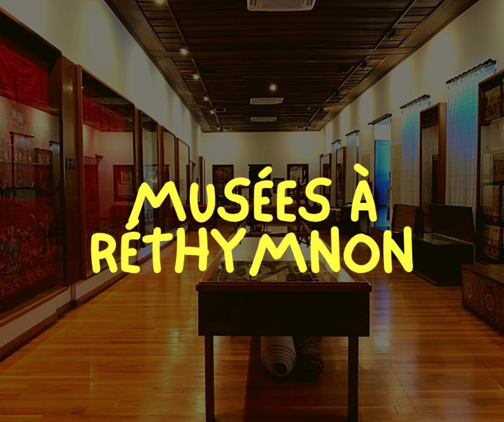 Musées à Réthymnon