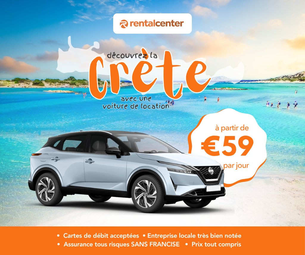 Explorez la Crète avec une location de voiture!