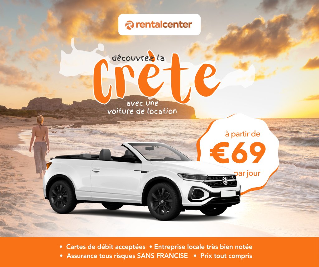 Explorez la Crète avec une location de voiture!