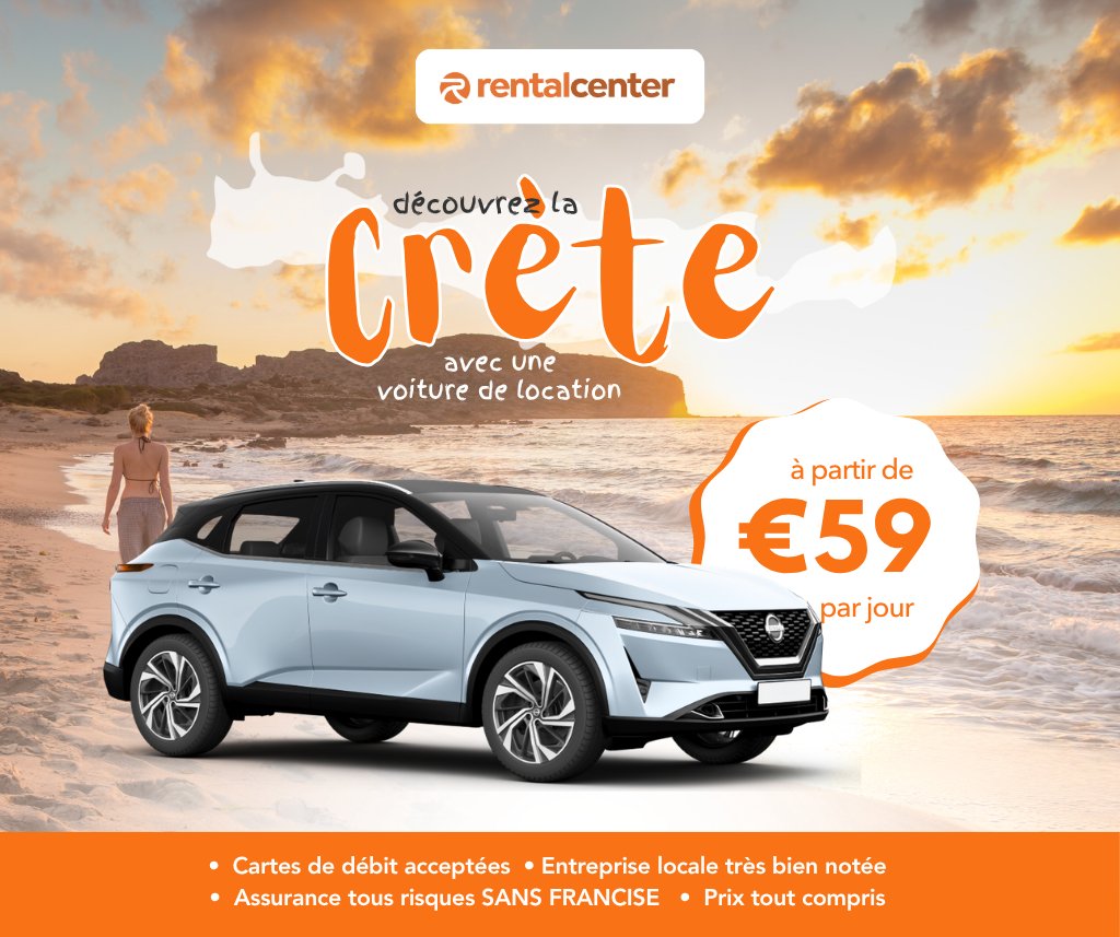Explorez la Crète avec une location de voiture!