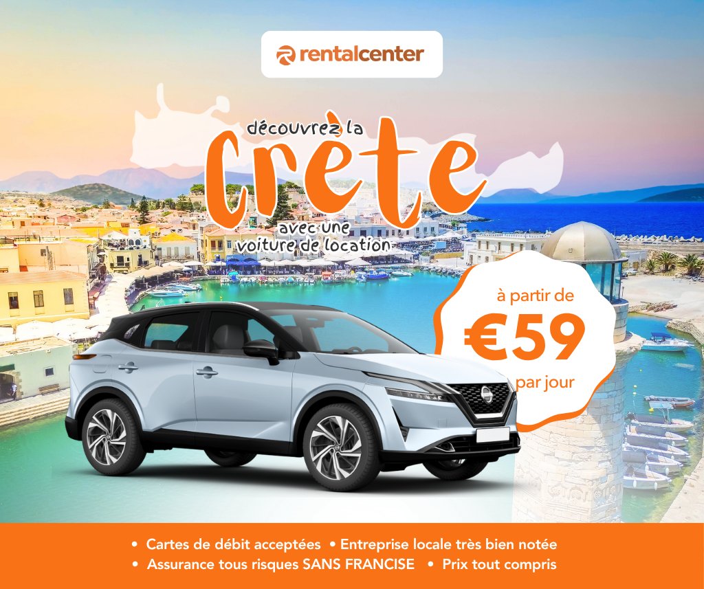 Explorez la Crète avec une location de voiture!