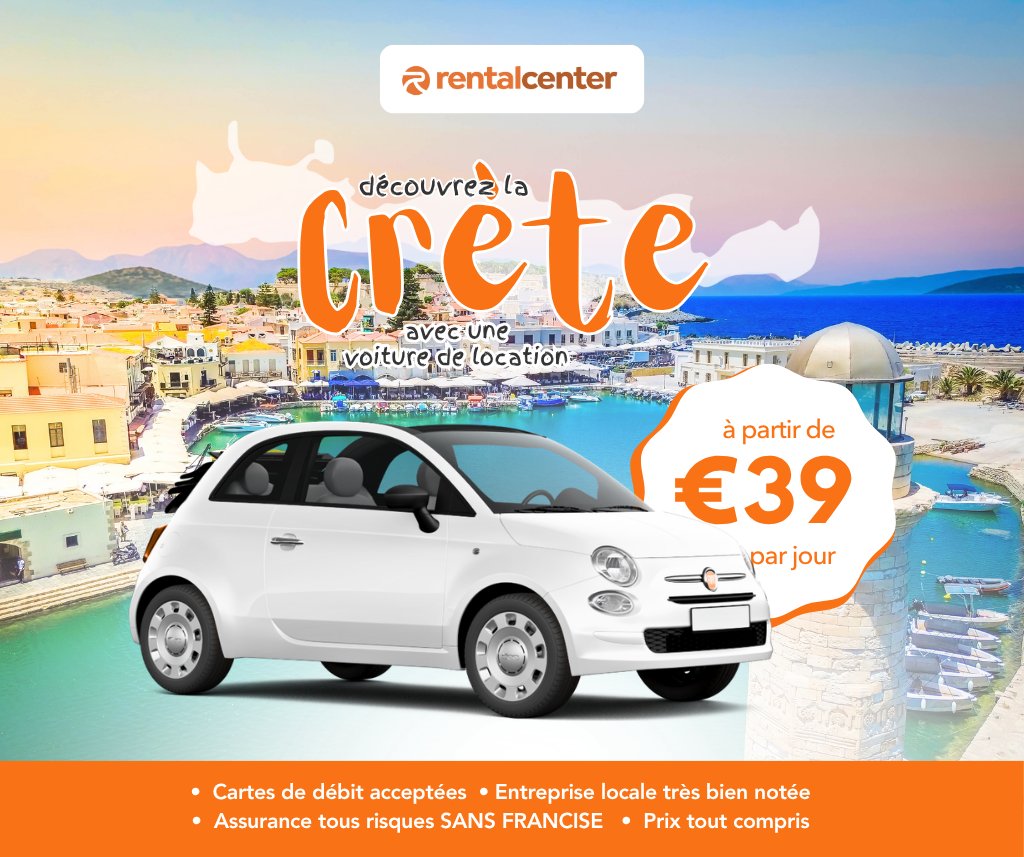 Explorez la Crète avec une location de voiture!