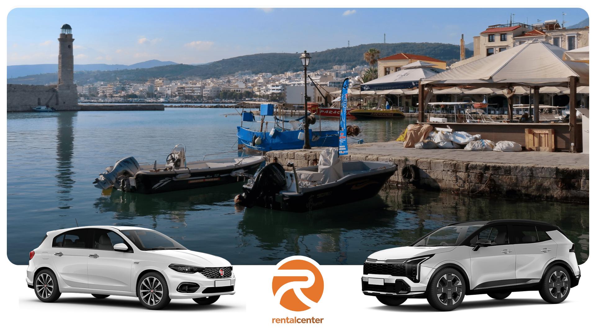 Pronájem auta Rethymno