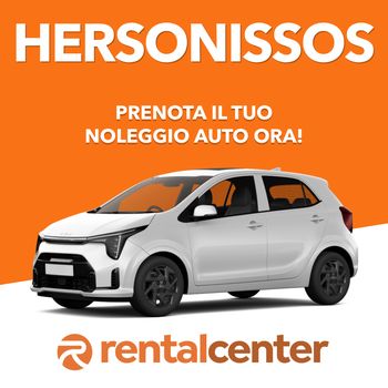 Noleggio auto Hersonissos