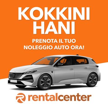 Noleggio auto Kokkini Hani