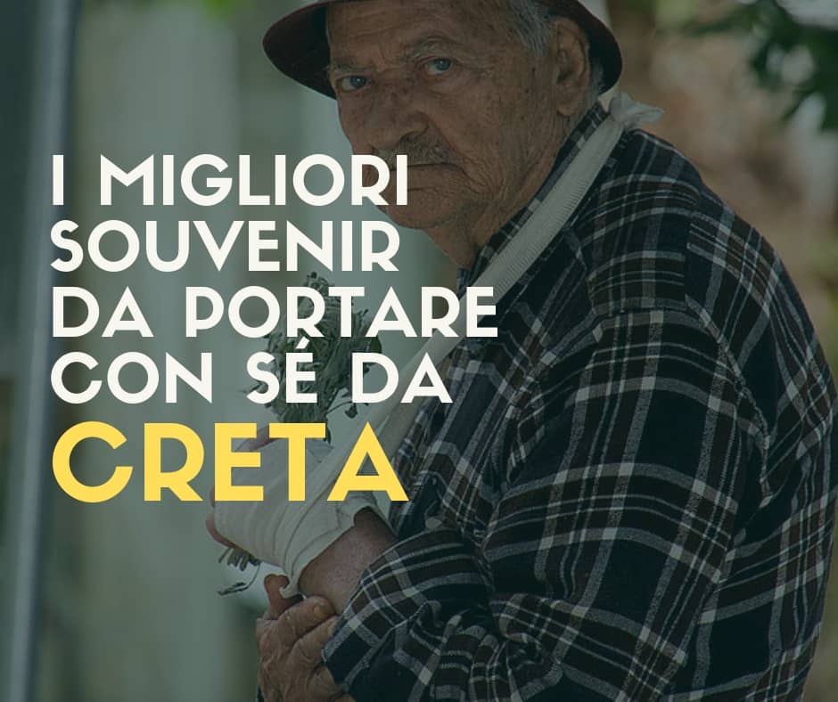 souvenir da portare con sé da Creta